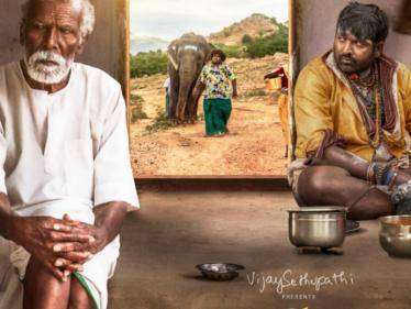 The much-awaited announcement on Vijay Sethupathi's long awaited Kadaisi Vivasayi is finally out! - Tamil Cinema News