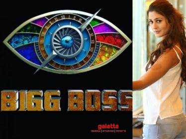 This young heroine's latest important statement about Bigg Boss 5 - Check Out!