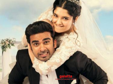 First International Recognition for Ashok Selvan's Oh My Kadavule!- 