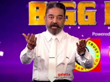 Kamal Haasan reminds Suchitra the truth | New fun Bigg Boss 4 promo