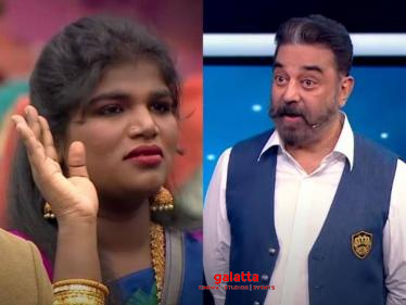 Kamal Haasan and Nisha argue after Archana's emotional statement | New Bigg Boss 4 promo