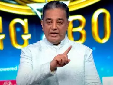 'Bigg Boss Tamil Season 7' promo: Kamal Haasan hints at a big change, talks about wrongdoers facing consequences - WATCH IT HERE