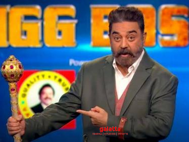 Kamal Haasan's talks about UGLY Bigg Boss 4 fights | Day 20 - Promo 1