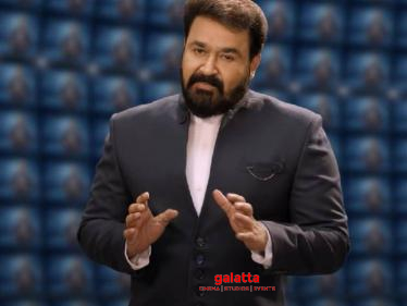 Mohanlal announces new season of Bigg Boss - exciting promo teaser launched!