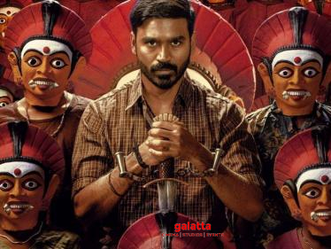 Dhanush's Karnan Teaser to release on THIS Date - Big announcement made!