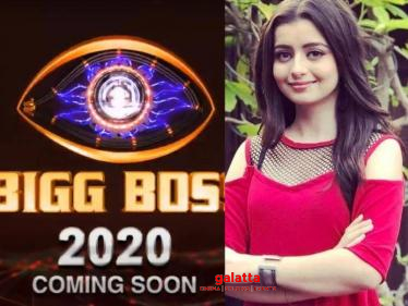 This popular serial actress rejects Bigg Boss offer - know why?