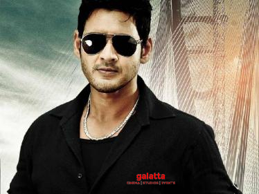 Mass: This blockbuster Mahesh Babu film to be remade! Exciting details inside!