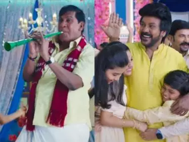 Chandramukhi 2 'Thori Bori' song video shows Raghava Lawrence and Vadivelu leading the dance celebrations, fun-filled family entertainer loading - WATCH