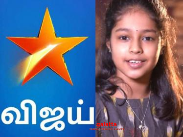 NEW VIDEO: This popular Vijay TV serial to end after running for 3 years!