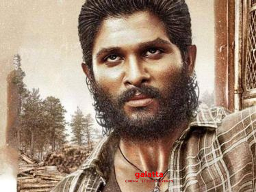 First look of Allu Arjun's next film leaked? - Tamil Cinema News