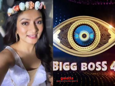 Popular TV actress refutes rumours about participating in Bigg Boss 4 - check out!