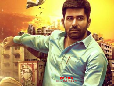 Vijay Antony's next film officially announced - title and first look here!