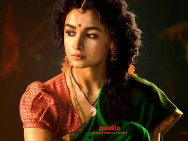Rajamouli releases new glimpse from his next film | RRR New Picture | Alia Bhatt