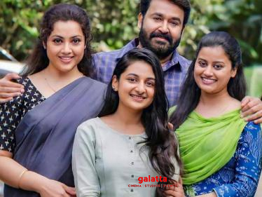 Mohanlal's blockbuster hit Drishyam 2 to be remade in this language - Official Statement here!