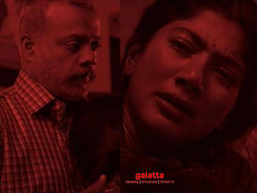 Netflix Anthology Paava Kadhaigal Official Teaser | Sai Pallavi | Vetri Maaran | GVM