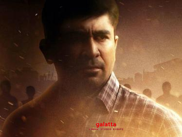 Exciting new announcement on Vijay Antony's next film - get ready! 