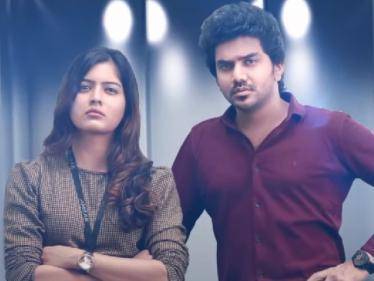 kavin lift movie hey bro song lyric video released amritha aiyer