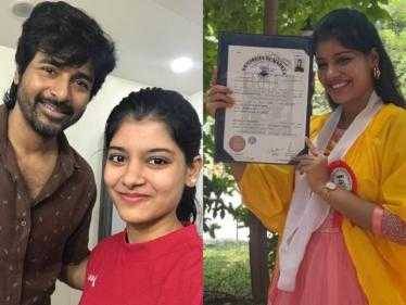 Maaveeran and Cooku with Comali fame Monisha Blessy emerges University topper, shares video announcing her first rank achievement - PROUD MOMENT
