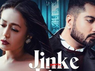 Jinke Liye (Official Video) | Neha Kakkar Feat. Jaani | B Praak | Arvindr Khaira - Telugu Cinema News