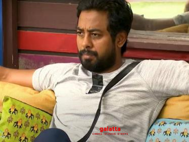 Bigg Boss 4 Tamil Latest Promo - Aari and Anitha shocked about Sanam's eviction! 