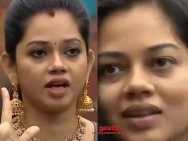 Fans find fault with Anitha - new video clip goes viral | Bigg Boss 4 Tamil