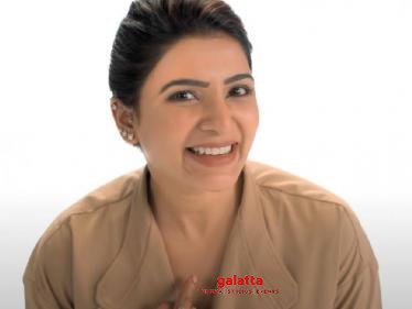 Samantha's new avatar as a host! Check out the official teaser of Samantha's next!
