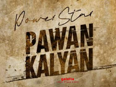 Ayyappanum Koshiyum Telugu Remake - Power Star Pawan Kalyan onboard | New trending video