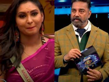 nadia chang becomes first contestant to be evicted from bigg boss tamil season 5