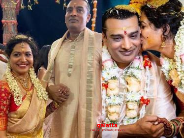 Popular singer Sunitha gets married - wedding pictures and videos go viral  on social media