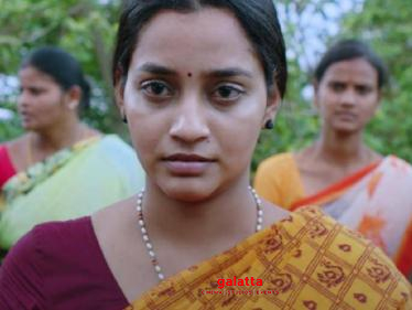 Thaen Tamil Movie Official Trailer - Enga Veetu Mappillai Abarnathi's debut Tamil film!