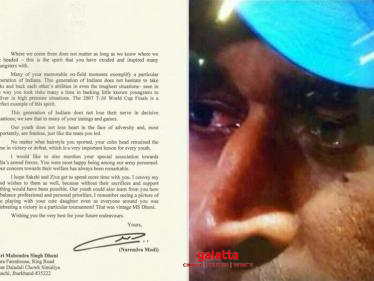 MS Dhoni's first statement after announcing his retirement