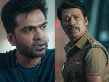 silambarasan tr maanaadu release date changed producer official statement