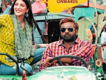 sp jananathan vijay sethupathi laabam movie releasing 9th september in theater