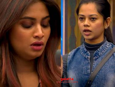 Anitha makes Shivani cry | Shivani in tears | Latest Bigg Boss 4 Tamil Promo