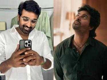 Sivakarthikeyan reveals massive Maaveeran update, 'Makkal Selvan' Vijay Sethupathi's role in the anticipated film revealed - OFFICIAL