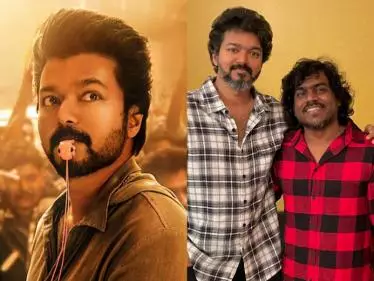 'Whistle Podu': 'The Greatest Of All Time' first single sets a massive new record, 'Thalapathy' Vijay and Yuvan Shankar Raja's reunion turns magical