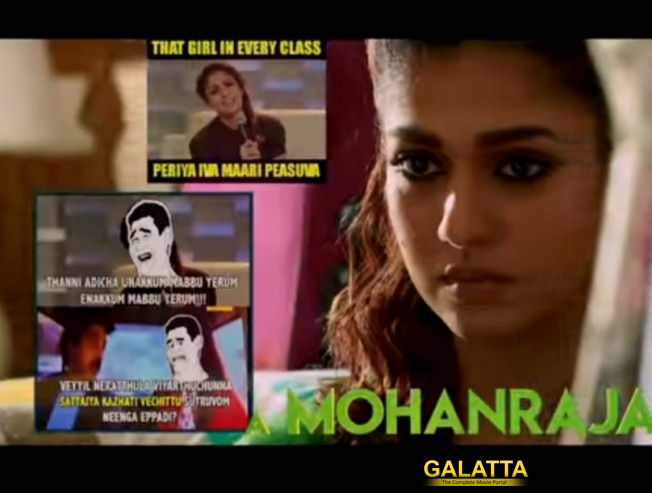 Nayanthara trolled with swear words