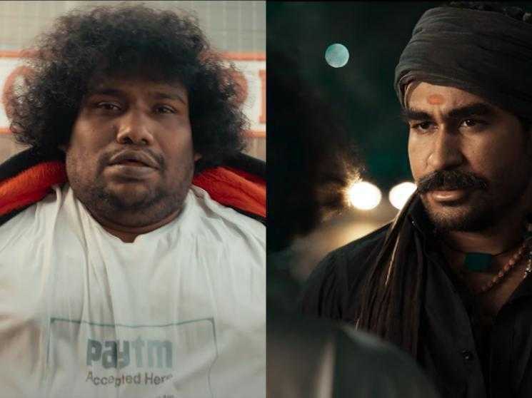 lok sabha election 2024 chiyaan vikram suriya karthi vadivelu shankar vijay antony participate in tamil nadu polls - Movie Cinema News