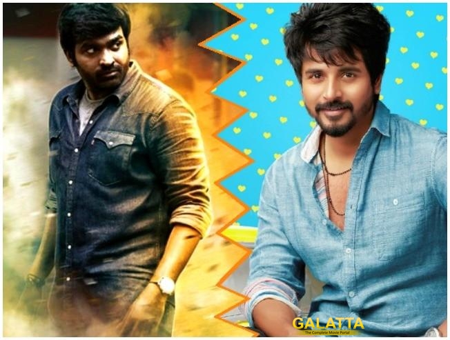 Breaking Sivakarthikeyan Comes To Greet Vijay Sethupathi