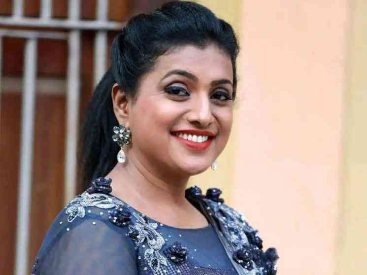 நடிகை ரோஜா மருத்துவமனையில் அனுமதி ! உடல் நிலை குறித்த தகவல் இதோ  - Latest Tamil Cinema News