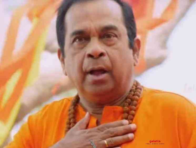 brahmanandam expressions