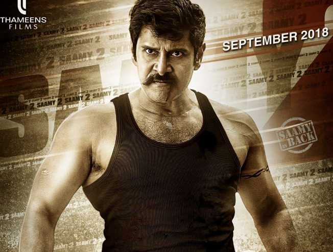 Saamy 2 hot sale movie online