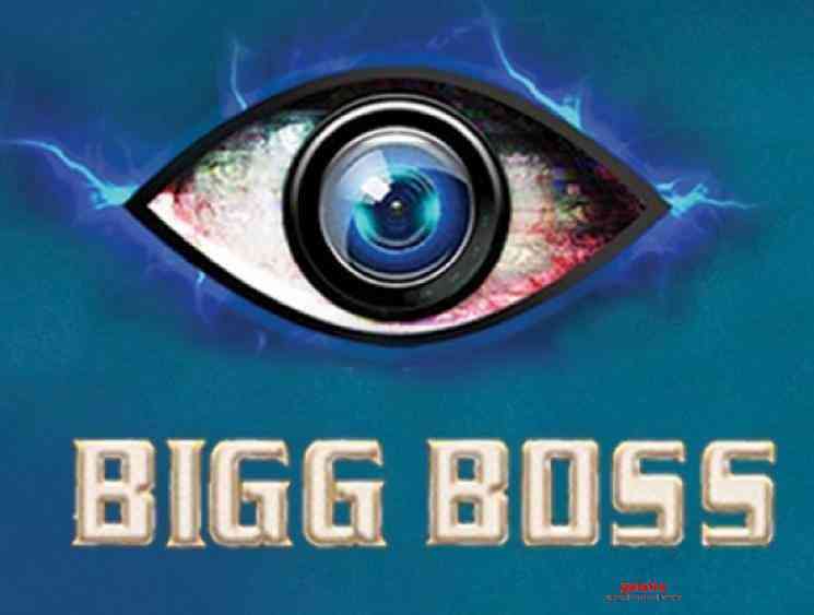 abhirami venkatachalam announced as fifth contestant of bigg boss ultimate - Movie Cinema News