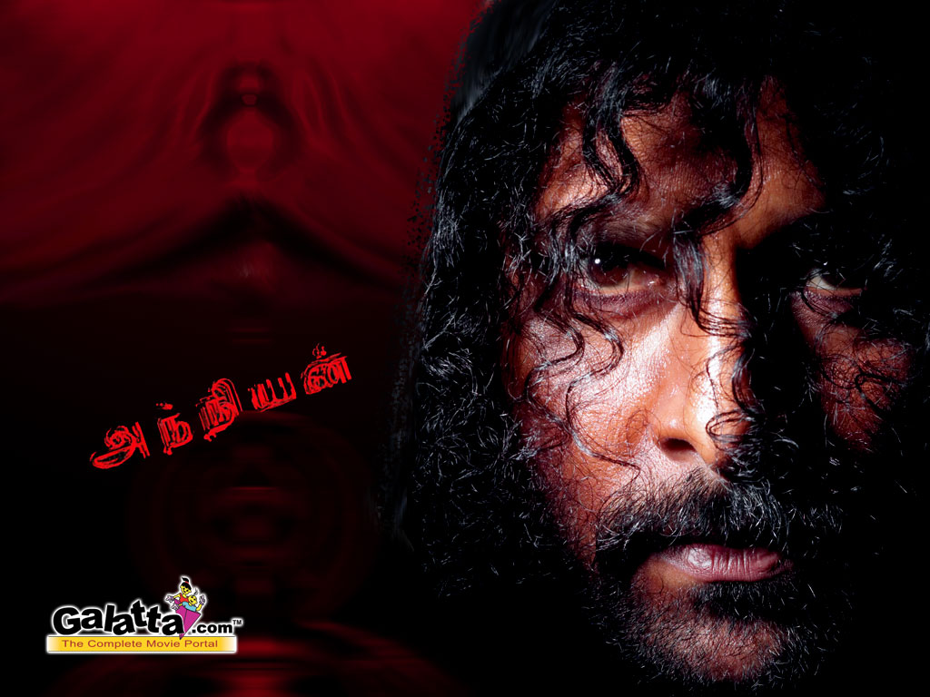 Anniyan | Rotten Tomatoes