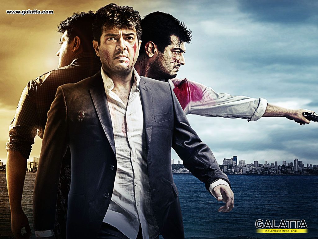 PRABHAS 'BILLA' WALLPAPER(3) | Exclusive wallpapers for Prab… | Flickr