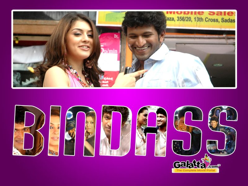 Bindass Family