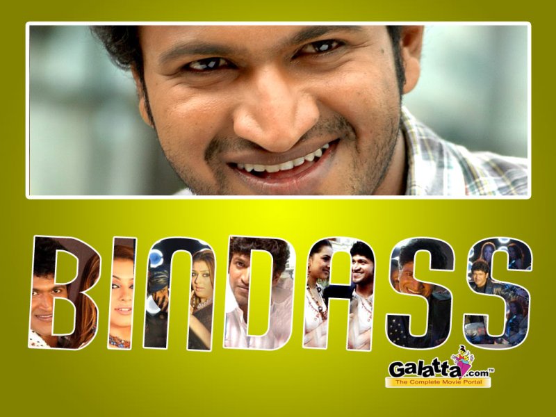 Bindaas Wallpapers Small 1 - Kannada Actors, Kannada Actresses, Kannada  Movies, Latest, Wide Screen, Exclusive Wallpaper