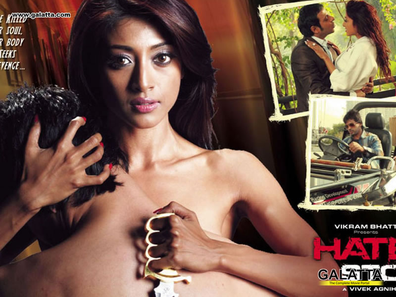 Hate Story Wallpapers Small 4 - Hindi Actors, Hindi Actresses, Hindi Movies,  Latest, Wide Screen, Exclusive Wallpaper
