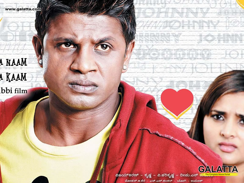 Johny Mera Naam Preethi Mera Kaam Kannada Full Movie