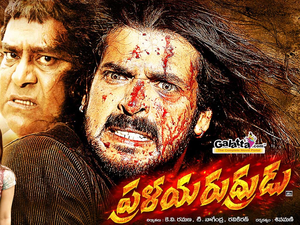 Gajakesari Kannada Movie-Yash best Action - YouTube